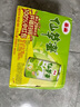 泰山仙草蜜250/330ml涼茶燒仙草即食果凍涼粉飲料整箱裝休閑飲品 仙草蜜330ml*12罐【實(shí)惠1箱】 曬單實(shí)拍圖