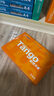 天章 （TANGO）新橙天章A4打印紙 70g 500張*10包 雙面打印復(fù)印紙 順滑暢打高性價(jià)比 整箱5000張【明星品質(zhì)款】 曬單實(shí)拍圖