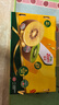 佳沛（zespri）新西蘭  陽光金奇異果巨大果22粒原箱 單果重約144-175g 獼猴桃 曬單實拍圖