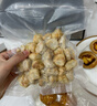 佳幫手真空封口機家用全自動(dòng)抽真空機食品打包塑封包裝機臘肉臘腸真空壓縮神器 曬單實(shí)拍圖