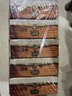 雙燈本色平板衛(wèi)生紙精品468家用裝5包裝純本實惠老式原漿手草紙廁紙 雙燈精品468本色 328張*20包 整件 曬單實拍圖
