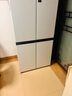 海爾（Haier）500L零距離自由嵌入式十字對開四門電冰箱家用超薄保鮮一級能效BCD-500WGHTD49W9U1國家補貼20% 曬單實拍圖