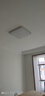 惠普客廳大燈具套餐三室兩廳吸頂燈簡約led普瑞護(hù)眼智能中山包安裝 曬單實(shí)拍圖