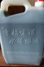 水塔紅蓋老陳醋6度2.3L【3陳釀 山西醋】家用食醋涼拌調(diào)味餃子蘸料 曬單實(shí)拍圖