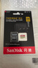 閃迪（SanDisk）128GB TF(MicroSD)內(nèi)存卡 4K極速金卡A2 V30 U3行車記錄儀 運動相機無人機 監(jiān)控存儲卡 讀190MB/s 曬單實拍圖