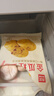 西貝莜面村福氣豬豬包300g 6個(gè) 卡通包香薯餡 早餐包子 生鮮面點(diǎn) 曬單實(shí)拍圖