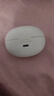iKF Air Clip【國家補貼】耳機耳夾式真無(wú)線(xiàn)藍牙耳機開(kāi)放式氣傳導不入耳運動(dòng)耳機跑步通話(huà)降噪 云巖白 曬單實(shí)拍圖