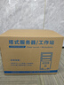 華碩（ASUS）AMD銳龍9 9950X3D深度學(xué)習工作站霄龍服務(wù)器仿真CFD計算建模渲染圖形設計主機 9950X 3D 16核/128G內存/2T固態(tài) RTX5080 16G顯卡 *1 曬單實(shí)拍圖