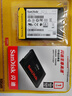 閃迪（SanDisk）1TB SSD固態(tài)硬盤(pán)560MB/s讀速Ultra至尊高速SATA接口TLC顆粒臺(tái)式機(jī)游戲筆記本擴(kuò)容存儲(chǔ)電腦3D技術(shù) 曬單實(shí)拍圖