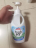 威露士La有氧洗內(nèi)衣褲專用手洗洗衣液500ml*3+90ml*2組合抑菌除螨去血漬 曬單實(shí)拍圖
