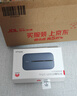 華為隨身wifi3pro移動(dòng)無線wifi免插卡隨行4g攜帶無線網(wǎng)車載非wifi6三網(wǎng)通全國無限流量2025款5g AX15B 隨行WiFi3 Pro 三網(wǎng)版+一年套餐 曬單實(shí)拍圖