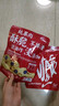廣興果園 蘋(píng)果干蘋(píng)果脆片寶寶無(wú)添加零食辦公室節日休閑零食禮盒 甘脆點(diǎn)30g*8袋禮盒 曬單實(shí)拍圖