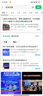 公牛（BULL）柔性轉換插頭/品字形一轉六插座/無(wú)線(xiàn)轉換/電源轉換器 適用于臥室、廚房 6位分控開(kāi)關(guān) GN-97333 曬單實(shí)拍圖
