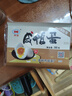 神郵 高郵咸鴨蛋 熟6枚*60g簡裝 即食流油咸蛋黃鴨蛋 中秋企業(yè)團購 曬單實拍圖