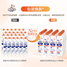 威猛先生（Mr Muscle）潔廁靈 整箱裝 480g*24瓶 潔廁劑 潔廁液 馬桶清潔 除垢去除異味 曬單實(shí)拍圖