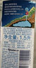 斐泉（fiji）天然礦泉水1.5L*12瓶整箱裝 斐濟原裝進(jìn)口【家庭裝 正品行貨】 曬單實(shí)拍圖