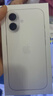Apple/蘋果 iPhone 17 256GB 白色 支持移動聯(lián)通電信5G 雙卡雙待手機 曬單實拍圖