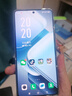 vivo iQOO Z9 Turbo長(zhǎng)續(xù)航版【國(guó)家補(bǔ)貼】12GB+256GB 遠(yuǎn)航藍(lán) 第三代驍龍8s 6400mAh電池 電競(jìng)手機(jī) 曬單實(shí)拍圖
