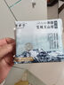 她研社新疆棉迷你衛生巾日用護墊190mm14片超薄純棉姨媽巾京東自營(yíng) 曬單實(shí)拍圖