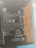 品勝（PISEN）電池適用于紅米k20Pro尊享K30極速版note5/6/7/8/9/10PRO11安裝k40p電板K50手游大容量電池紅米 Note10/Note11(4G)電池5000mh 自己 曬單實(shí)拍圖