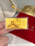 周金生黃金相戀七夕快樂(lè )金條純金片足金999送女朋友老婆七夕情人節禮物 七夕快樂(lè )·A款【絨布袋】 0.1g 曬單實(shí)拍圖