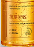 OHBT維生素E護膚甘油爽膚水500ml補水保濕精華水乳滋潤化妝打底護膚品 曬單實拍圖