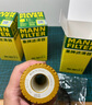 曼牌（MANNFILTER）W6018/1/W6041機油濾芯格適用馬自達(dá)CX-4/CX-5/阿特茲昂克賽拉 曬單實拍圖