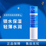 依泉特潤滋潤唇膏 4g 保濕滋潤唇膜潤唇膏去死皮口紅打底+OM牙膏套裝 曬單實(shí)拍圖