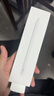Apple/蘋果 Pencil(USB-C) 磁吸觸控筆手寫筆蘋果筆電容筆ipad筆 適用iPad 11/mini/Pro/Air 曬單實拍圖