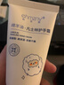 ehmznv綿羊油凡士林護手霜高保濕滋潤肌膚補水不膩防裂改善干燥粗糙秋冬 【保濕滋潤】綿羊油手霜80g*3支 曬單實(shí)拍圖
