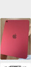 Apple/蘋果 iPad11英寸 A16芯片2025年款 平板電腦 (256GB WLAN版/學(xué)習(xí)辦公娛樂)粉色 曬單實(shí)拍圖