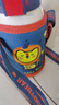 杯具熊（BEDDYBEAR）正品保溫杯兒童大容量316不銹鋼吸管杯學(xué)生直飲幼兒園水杯 復古雙飲獅子王（禮盒裝）620ml 曬單實(shí)拍圖