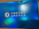 奇妙（keeppley）中國(guó)航天系列載人空間站拼裝模型積木玩具擺件兒童男孩生日禮物 曬單實(shí)拍圖