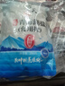 雪天青海湖鹽260g*3【未加碘】無添加抗結(jié)劑無碘湖鹽食用鹽調(diào)料 曬單實(shí)拍圖