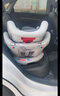 貝倍適兒童安全座椅汽車通用0-4-12歲寶寶嬰兒旋轉(zhuǎn)車載isofix便攜坐椅 尊享灰（硬接口+上拉帶+側(cè)防） 曬單實(shí)拍圖