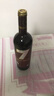 塞尚賀蘭 H7蛇龍珠干紅葡萄酒750ml*6瓶整箱裝 寧夏賀蘭山東麓產(chǎn)區(qū)紅酒 曬單實(shí)拍圖