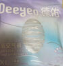 德佑安睡褲安心褲褲型衛生巾大碼姨媽巾產(chǎn)婦衛生巾女經(jīng)期用L-XL碼18條 曬單實(shí)拍圖