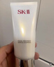 SK-II女士潔面120g*2氨基酸洗面奶sk2化妝護(hù)膚品生日禮物skii 曬單實(shí)拍圖