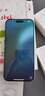 Apple【分期0首付】蘋果16promax iphone16promax雙卡雙待全網(wǎng)通5G手機 蘋果16promax 白色鈦金屬 256GB 全網(wǎng)通+質(zhì)保2年+配件禮包 曬單實拍圖