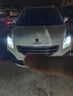 車(chē)燈尊10-19款標致3008專(zhuān)用LED大燈改裝遠光近光一體燈泡超亮強激光車(chē)燈 10款標致3008【近光燈H7】一對 96W 曬單實(shí)拍圖