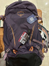 OSPREY Hikelite小鷹駭客雙肩包26L28升18戶(hù)外旅行徒步背包登山包男女 26香芋紫【均碼】 曬單實(shí)拍圖