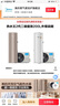 美的（Midea）空氣能熱水器家用商用【國(guó)家政府補(bǔ)貼20%】200升300升大容量超一級(jí)即熱式熱水取暖電輔熱以舊換新 【全網(wǎng)爆款】熱水王【水電分離】【智能互聯(lián)】 曬單實(shí)拍圖