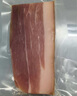滕香閣正宗金華火腿塊老字號火腿肉上方切片 加熱即食浙江臘味特產(chǎn) 250g 曬單實拍圖