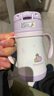 膳魔師兒童保溫杯小蔬菜寶寶學(xué)飲杯兒童水杯水壺幼兒園吸管杯小學(xué)生杯 紫色吸管杯 305ml （帶把手） 曬單實(shí)拍圖