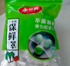 妙潔 保鮮罩 300只 一次性食品級(jí)保鮮膜套 強(qiáng)韌不易破 餐具高適配 曬單實(shí)拍圖