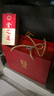 舍得沱牌 品味舍得榮獲雙鼎紀(jì)念版 濃香型白酒 52度 500mL 2瓶 曬單實拍圖