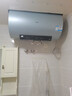 海爾（Haier）國家補貼20% 電熱水器3300W變頻速熱 無(wú)垢鮮活水凈水洗 內膽免洗鎂棒免換一級能效無(wú)縫膽JH7升級 80L 3300W PFA5/AI智慧變頻/省電王 曬單實(shí)拍圖