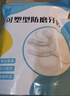 愛(ài)牙牙防磨牙牙套口腔護齒牙套磨牙棒大人夜間磨牙神器成人咬合頜墊工具 曬單實(shí)拍圖