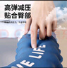 雅高馬桶墊坐便墊 馬桶圈防水反復水洗貼家用保暖粘貼式EVA2個(gè)裝 曬單實(shí)拍圖