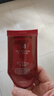 紅BB潤顏修容霜SPF42/PA+++經(jīng)典款23號50ml*2支裝遮瑕防曬粉底液 曬單實(shí)拍圖